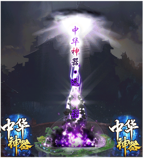 轮播图